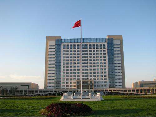 Government Building
