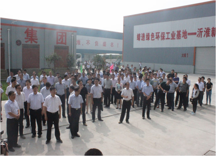 Representatives of Muyang Economic work Meeting visited Yi Huai Group